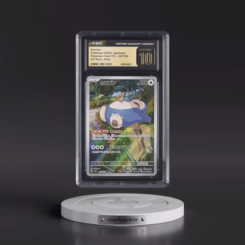 2023 Pokémon Card 151 #181/165 Snorlax - Art Rare Holo (CGC 10 PRISTINE)