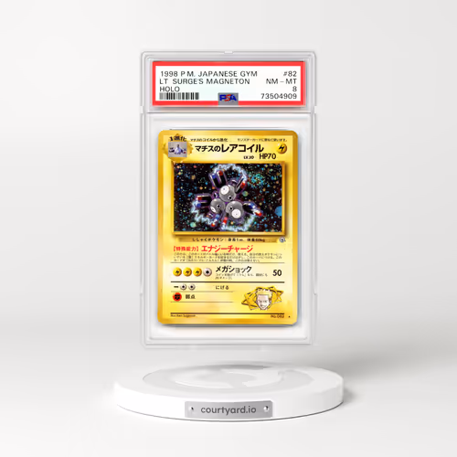 1998 Japanese Gym Heroes #82 Lt. Surge's Magneton - Holo (PSA 8 NM-MT)