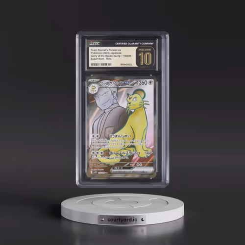 2025 Pokémon SV10-Glory of Team Rocket #118 Team Rocket's Persian EX - Holo Super Rare (CGC 10 PRIST