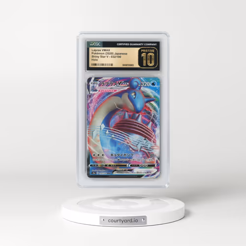2020 Shiny Star V #032/190 Lapras VMAX - Holo (CGC 10 PRISTINE)