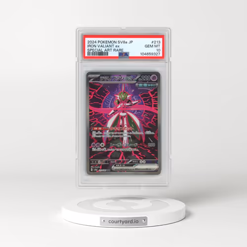 2024 Pokémon Sv8a-Terastal Fest EX #213 Iron Valiant EX - Holo Special Art Rare (PSA 10 GEM MINT)