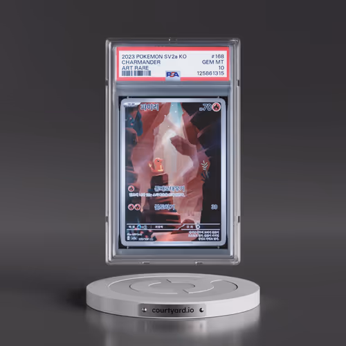 2023 Pokémon Sv2a-Pokemon 151 #168 Charmander - Art Rare (PSA 10 GEM MINT)