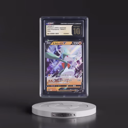 2021 Dark Phantasma #040/071 Gallade V - Holo (CGC 10 PRISTINE)
