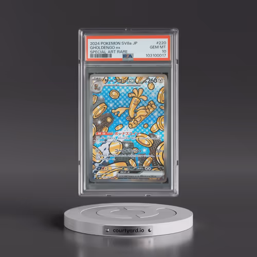 2024 Pokémon Sv8a-Terastal Fest EX #220 Gholdengo EX - Holo Special Art Rare (PSA 10 GEM MINT)