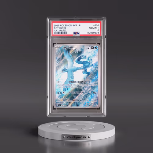 2025 Pokémon SV9-Battle Partners #102 Articuno - Art Rare (PSA 10 GEM MINT)