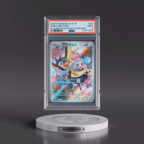 2025 Pokémon SV-P Promo #232 Iono's Wattrel - Battle Partners Box Purchase Campaign (PSA 9 MINT)