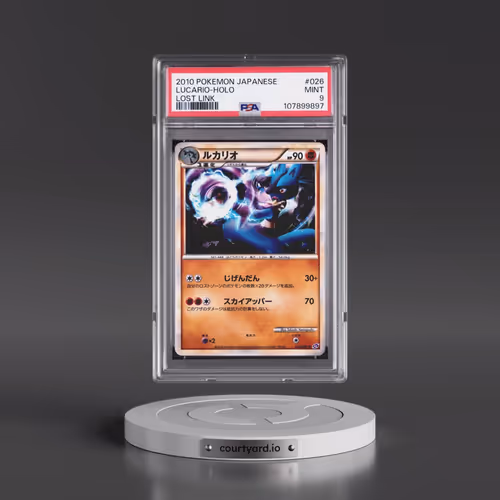 2010 Pokémon Lost Link #026 Lucario - Holo (PSA 9 MINT)