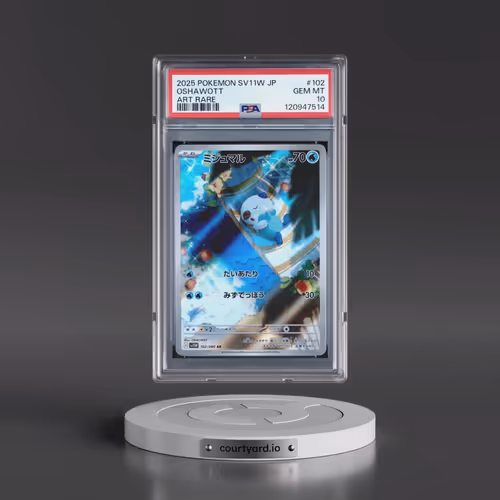 2025 Pokémon Sv11w-White Flare #102 Oshawott - Art Rare (PSA 10 GEM MINT)