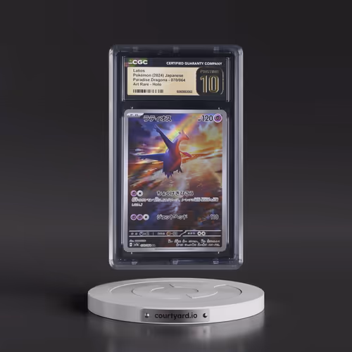 2024 Pokémon Sv7a-Paradise Dragona #070 Latios - Art Rare (CGC 10 PRISTINE)
