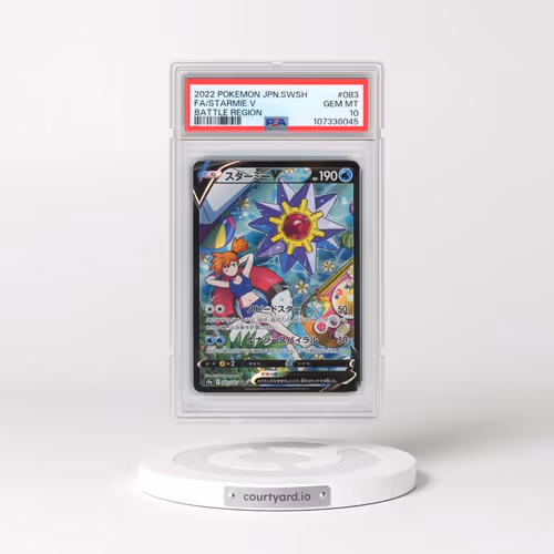 2022 Pokémon Sword & Shield Battle Region #083 Starmie V - Holo Full Art (PSA 10 GEM MINT)