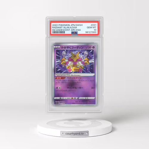 2022 Pokémon Sword & Shield Incandescent Arcana #031 Radiant Alakazam - Holo (PSA 10 GEM MINT)
