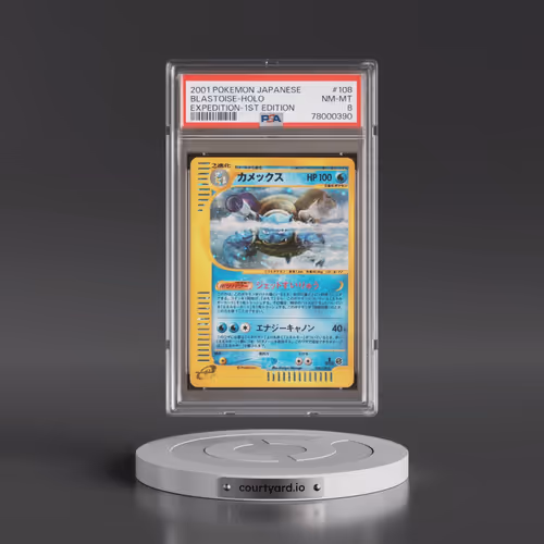 2001 Pokémon Expedition #108 Blastoise - 1st Edition Holo (PSA 8 NM-MT)