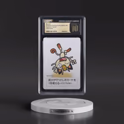 2025 Pokémon Taruka (2025) Meowth - Effect Card (Textbox at Bottom) (CGC 10 PRISTINE)