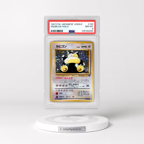 1997 Pokémon Jungle #143 Snorlax - Holo (PSA 8 NM-MT)