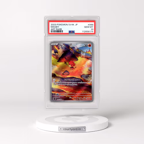 2023 Pokémon Sv4k-Ancient Roar #068 Magby - Art Rare (PSA 10 GEM MINT)