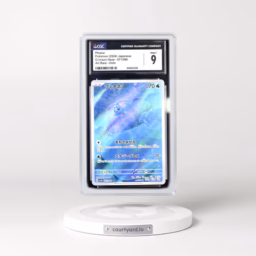 2024 Pokémon Sv5a-Crimson Haze #071 Phione - Art Rare (CGC 9 MINT)