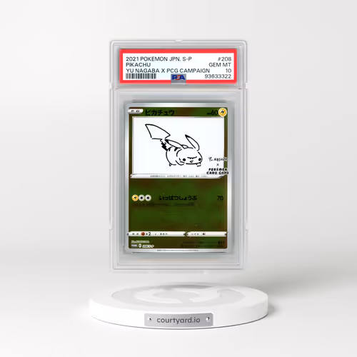 2021 Pokémon S Promo #208 Pikachu - YU Nagaba X Pokemon Card Game Campaign (PSA 10 GEM MINT)