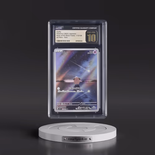 2023 Ruler of the Black Flame #113/108 Cleffa - Art Rare Holo (CGC 10 PRISTINE)