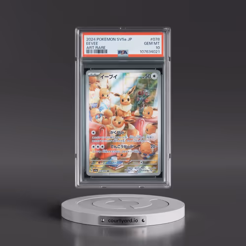 2024 Pokémon Sv5a-Crimson Haze #078 Eevee - Art Rare (PSA 10 GEM MINT)