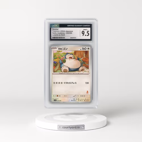 2024 Battle Academy #046/066 Snorlax - Lucario ex Deck (CGC 9.5 MINT+)