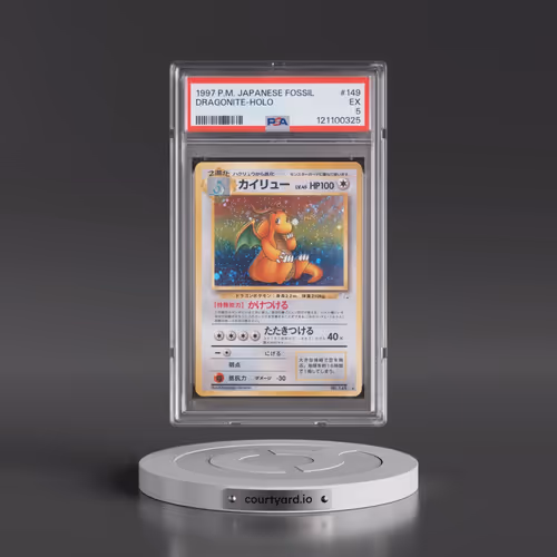 1997 Pokémon Fossil #149 Dragonite - Holo (PSA 5 EX)