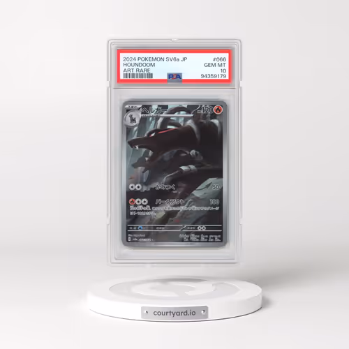 2024 Pokémon Sv6a-Night Wanderer #066 Houndoom - Art Rare (PSA 10 GEM MINT)