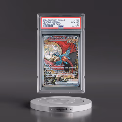 2024 Pokémon Sv8a-Terastal Fest EX #218 Roaring Moon EX - Holo Special Art Rare (PSA 10 GEM MINT)