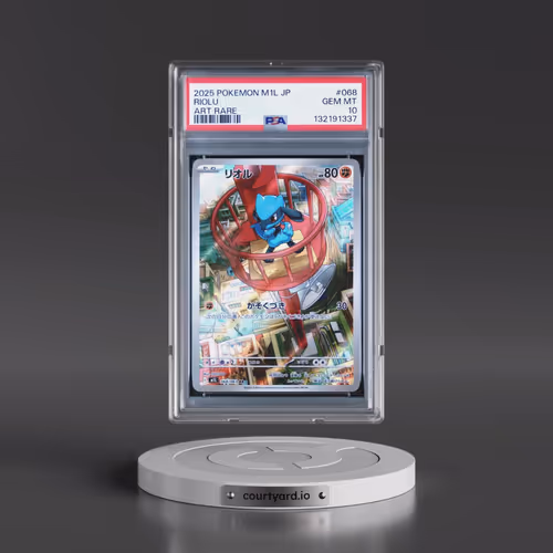 2025 Pokémon M1l-Mega Brave #068 Riolu - Art Rare (PSA 10 GEM MINT)