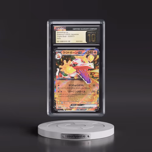2023 Triplet Beat #020/073 Skeledirge ex - Holo (CGC 10 PRISTINE)