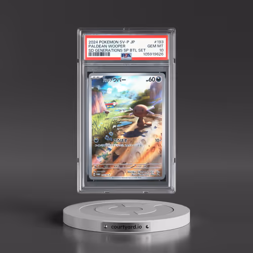 2024 Pokémon SV-P Promo #193 Paldean Wooper - Start Deck Generations Special Battle Set (PSA 10 GEM