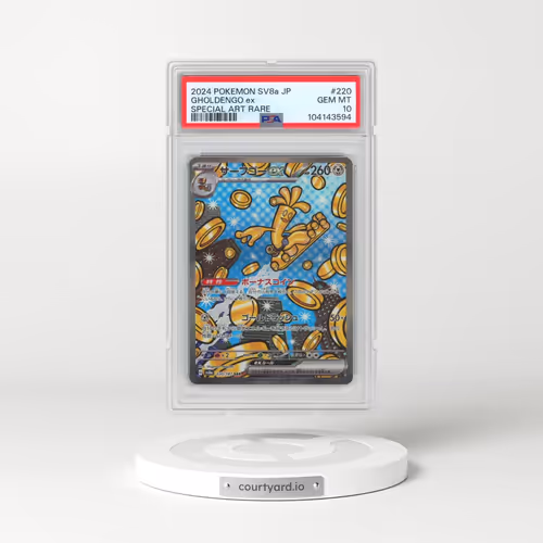 2024 Pokémon Sv8a-Terastal Fest EX #220 Gholdengo EX - Holo Special Art Rare (PSA 10 GEM MINT)