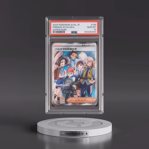 2024 Pokémon Sv8a-Terastal Fest EX #195 Friends in Paldea - Super Rare (PSA 10 GEM MINT)
