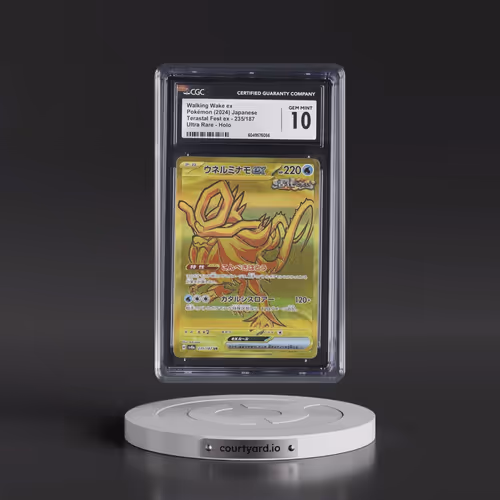 2024 Pokémon Sv8a-Terastal Fest EX #235 Walking Wake EX - Holo Ultra Rare (CGC 10 GEM MINT)