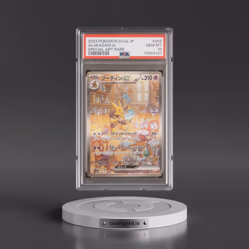 2023 Pokémon Sv2a-Pokemon 151 #203 Alakazam EX - Holo Special Art Rare (PSA 10 GEM MINT)