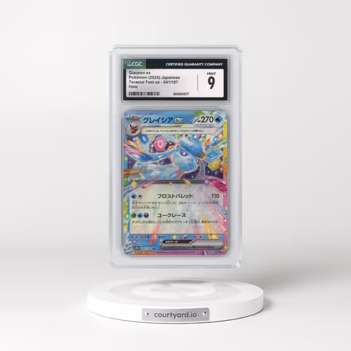 2024 Pokémon Sv8a-Terastal Fest EX #041 Glaceon EX - Holo (CGC 9 MINT)
