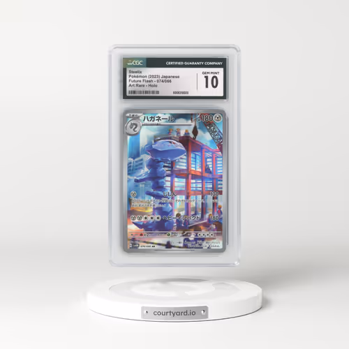 2023 Future Flash #074/066 Steelix - Art Rare Holo (CGC 10 GEM MINT)