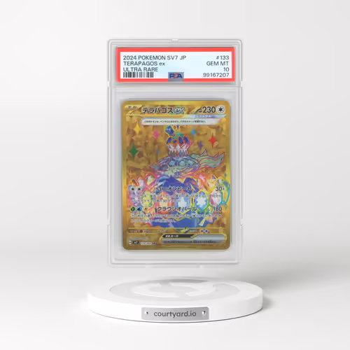 2024 Japanese Pokémon SV7-Stellar Miracle #133 Terapagos EX - Holo Ultra Rare (PSA 10 GEM MINT)