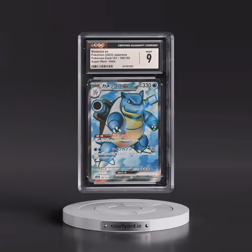 2023 Pokémon Card 151 #186/165 Blastoise ex - Super Rare Holo (CGC 9 MINT)