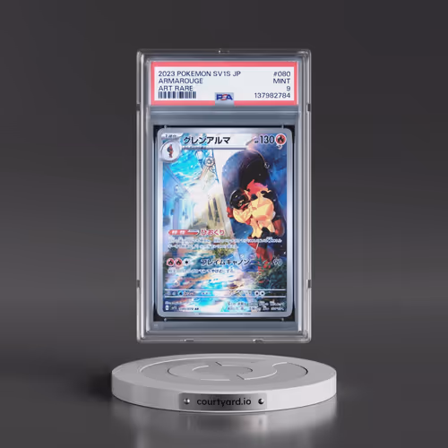 2023 Pokémon Sv1s-Scarlet EX #080 Armarouge - Art Rare (PSA 9 MINT)