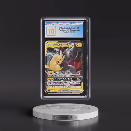 2018 Tag Bolt #031/095 Pikachu & Zekrom GX - Holo (CGC 10 PRISTINE)