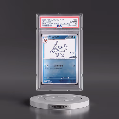 2023 Pokémon SV-P Promo #069 Glaceon - YU Nagaba X Pokemon Card Game Campaign (PSA 10 GEM MINT)