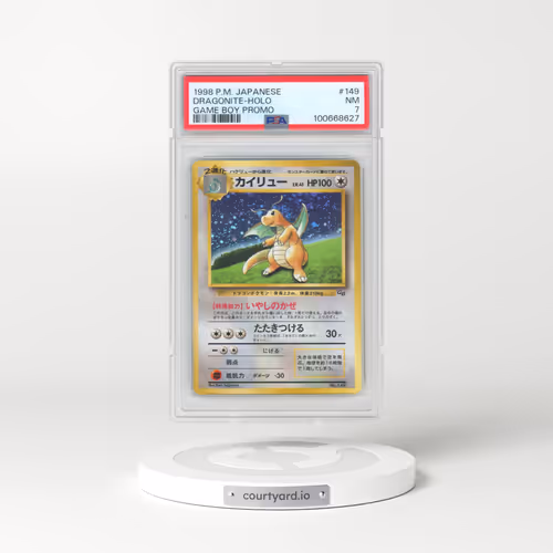 1998 Pokémon Promo Game Boy #149 Dragonite - Holo (PSA 7 NM)