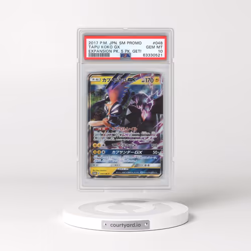 2017 Pokémon SM Promo #048 Tapu Koko GX - Holo Expansion Pack 5 Pack Get! (PSA 10 GEM MINT)