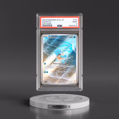 2023 Pokémon Sv2a-Pokemon 151 #170 Squirtle - Art Rare (PSA 9 MINT)