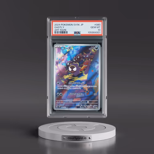 2024 Pokémon Sv5k-Wild Force #080 Gastly - Art Rare (PSA 10 GEM MINT)