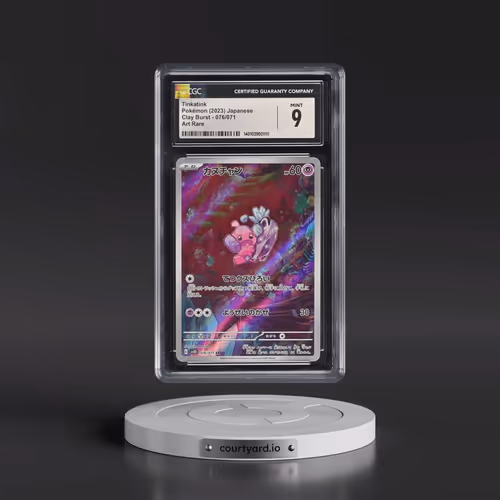 2023 Pokémon Sv2d-Clay Burst #076 Tinkatink - Art Rare (CGC 9 MINT)