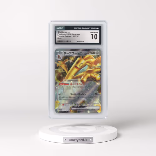 2024 High Class Pack: Terastal Fest ex - sv8a #117/187 Gholdengo ex - Holo (CGC 10 GEM MINT)
