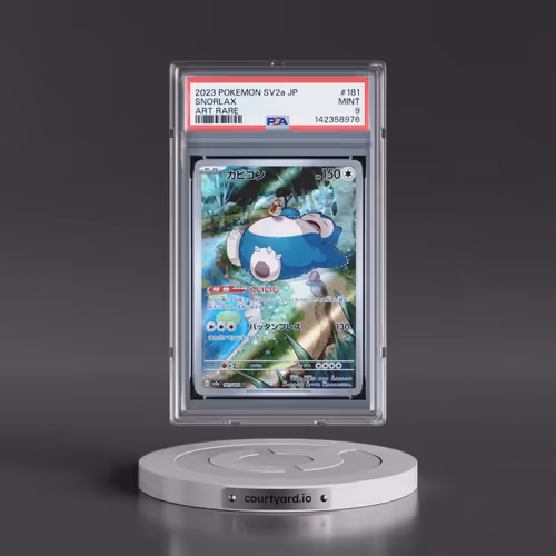 2023 Pokémon Sv2a-Pokémon 151 #181 Snorlax - Art Rare (PSA 9 MINT)