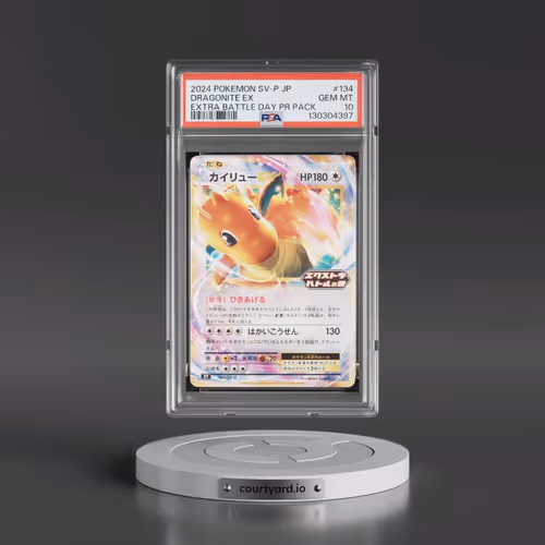 2024 Pokémon SV-P Promo #134 Dragonite EX - Holo Extra Battle Day Promo Pack (PSA 10 GEM MINT)