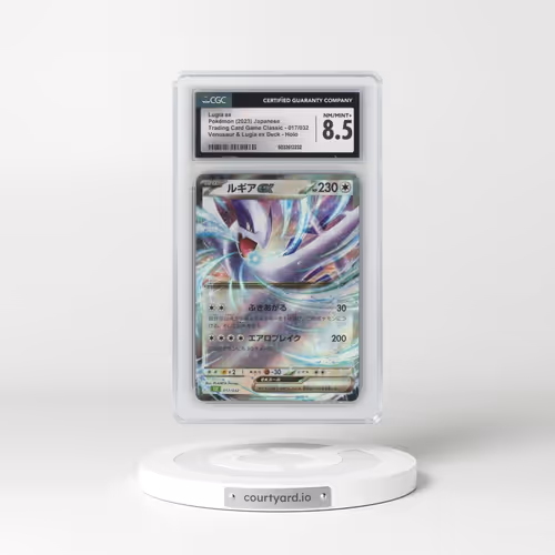 2023 Trading Card Game Classic - CLF, CLL, CLK #017/032 Lugia ex - Holo Venusaur & Lugia ex Deck - CLF (CGC 8.5 NM-MT+)